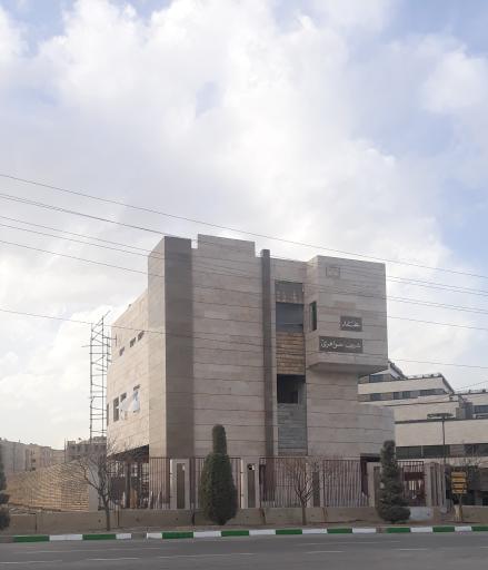 عکس مرکز خدمات جامع سلامت شهری محمد شریف جواهری