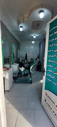 عکس سالن زیبایی دنیا بانو