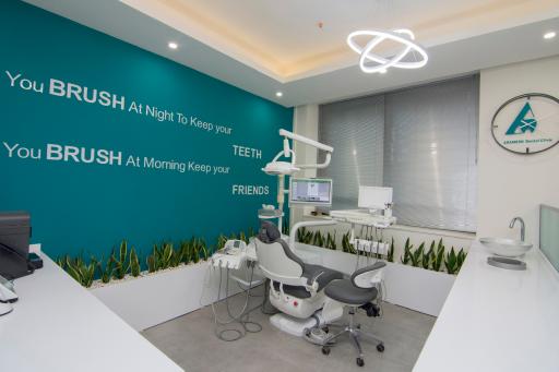 عکس کلینیک دندانپزشکی آرامش