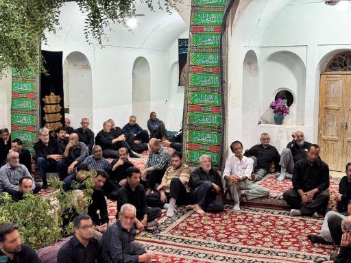 عکس بیت الزهرا(س) تکیه حاج شیخ علی آیتی