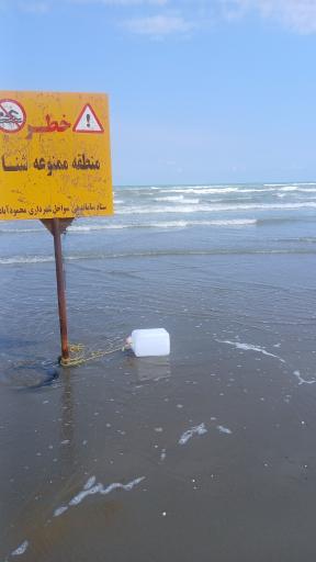 عکس ساحل محمودآباد