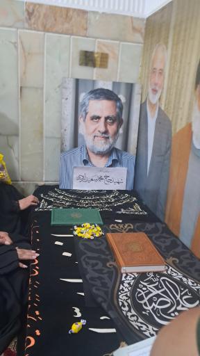 عکس مزار سردار شهید محمد سعید ایزدی