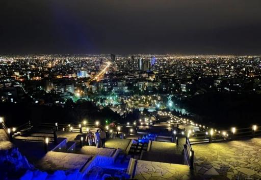 عکس بوستان خورشید