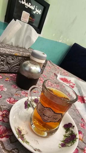 عکس رستوران طاوا کباب ترک