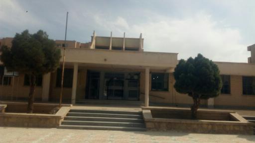 عکس دبستان شهید بقیة الله