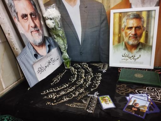 عکس مزار سردار شهید محمد سعید ایزدی