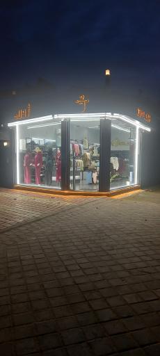 عکس بوتیک زنانه ژولاه