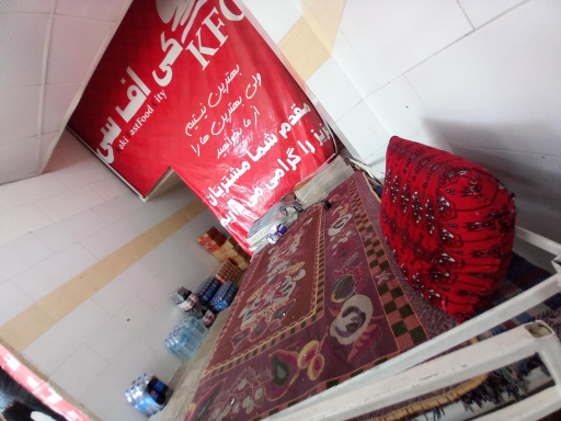 عکس کاکی فست فود سیتی