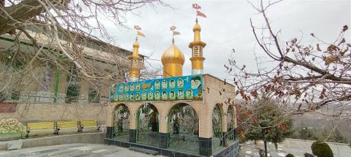 عکس گلزار شهدا