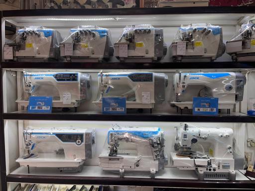 عکس فروشگاه چرخ خیاطی رجائیه