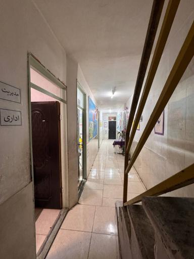 عکس موسسه زبان شهاب دانش 