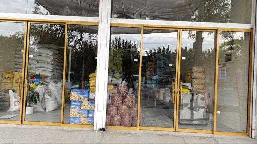 عکس آجیل آتشگاه 