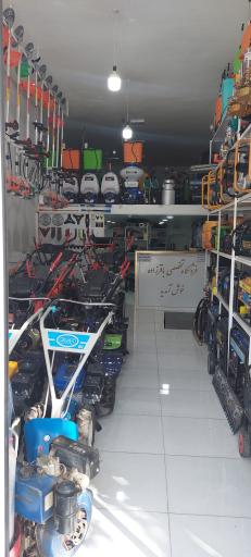 ادوات کشاورزی باقرزاده 