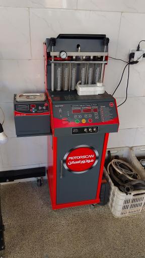 عکس مجتمع تخصصی چین ۴۴