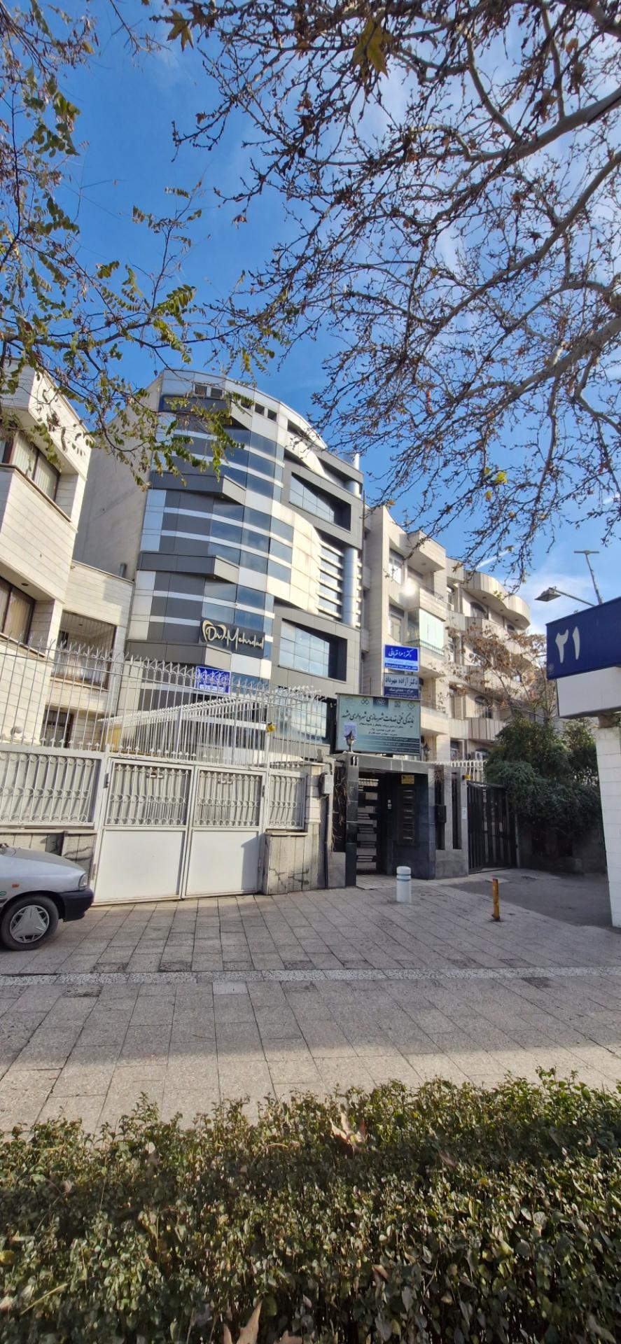 عکس دفتر خدمات مهندسی شهرسازی شهرداری مشهد