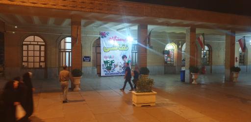 عکس ایستگاه راه آهن اندیمشک