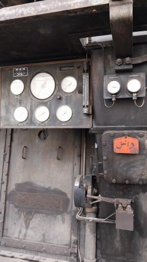 عکس موزه ملی صنعت سیمان کارخانه سیمان ری