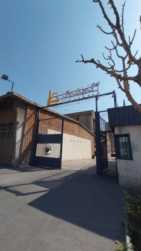 موزه ملی صنعت سیمان کارخانه سیمان ری