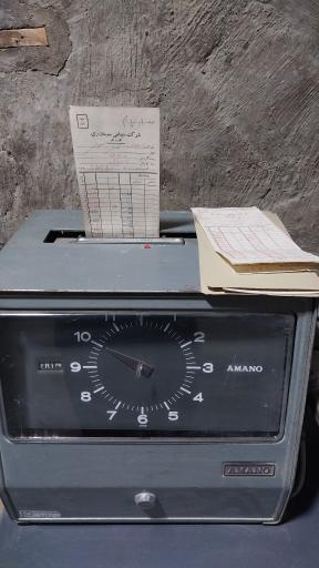 عکس موزه ملی صنعت سیمان کارخانه سیمان ری