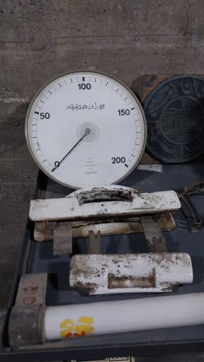 عکس موزه ملی صنعت سیمان کارخانه سیمان ری