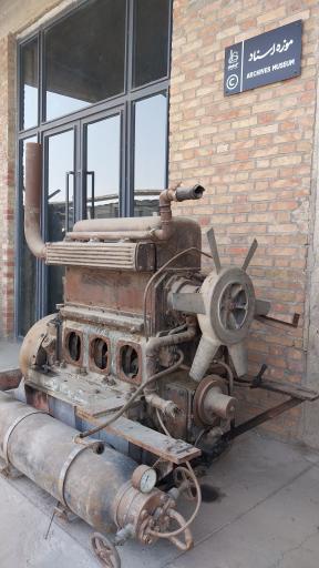 عکس موزه ملی صنعت سیمان کارخانه سیمان ری