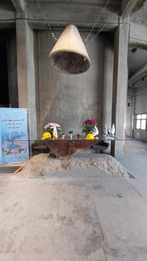 عکس موزه ملی صنعت سیمان کارخانه سیمان ری