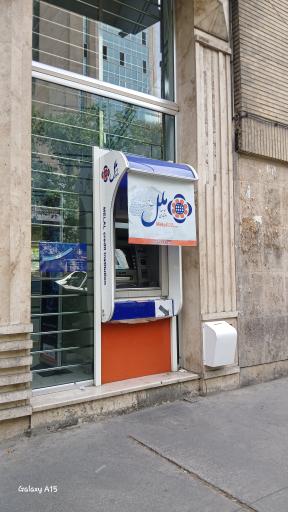 عکس خودپرداز موسسه اعتباری ملل