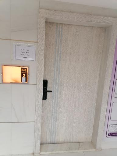 عکس خدمات طبی زیبایی محیا طب