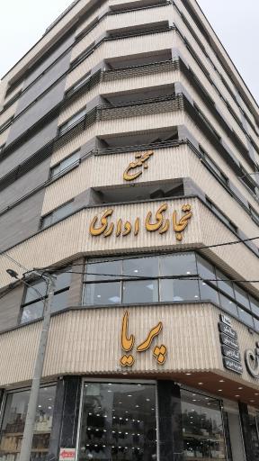 عکس خدمات طبی زیبایی محیا طب