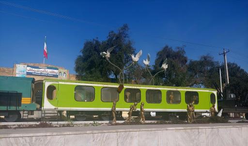 عکس ایستگاه راه آهن اندیمشک