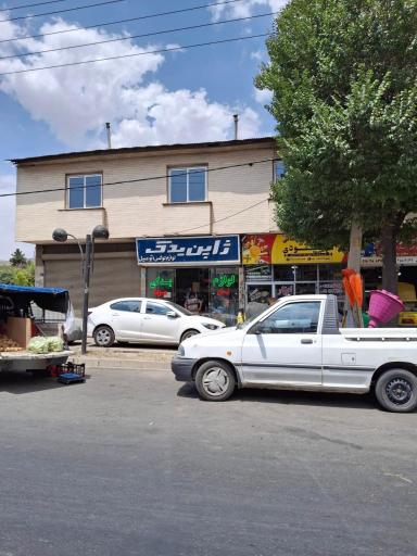 عکس لوازم یدکی اتومبیل ژاپن یدک
