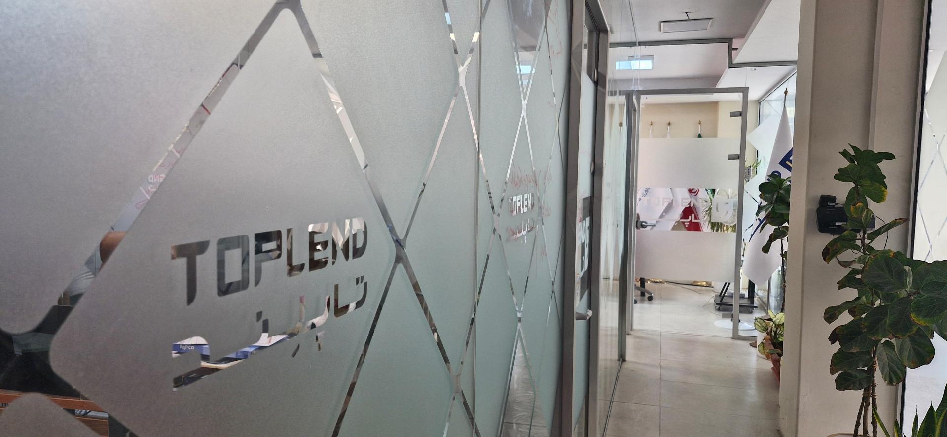 عکس نوین اعتبار هوشمند پردیس (تاپ‌لِند)