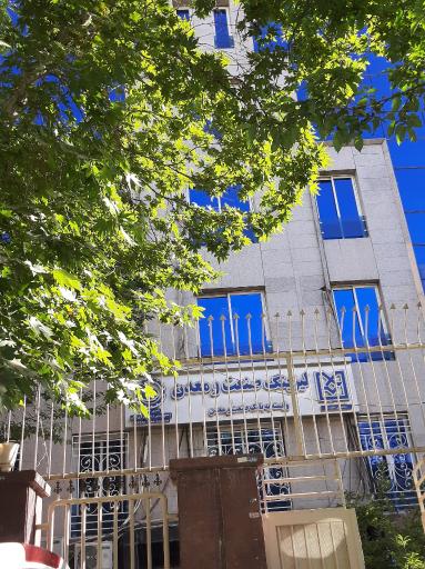 لیزینگ صنعت‌ومعدن 