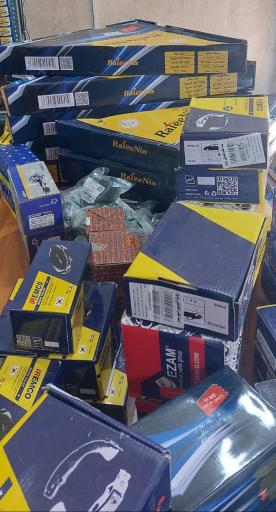 عکس فروشگاه لوازم یدکی میراث