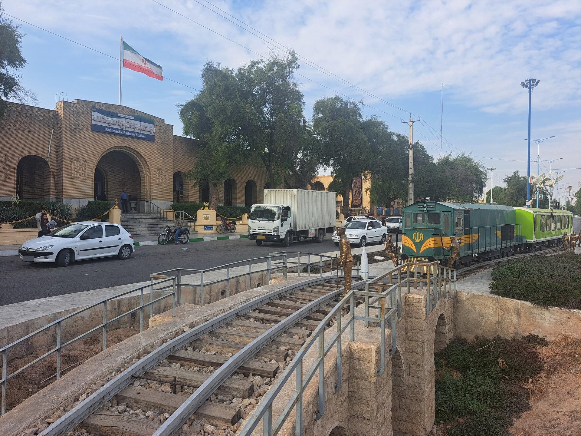 عکس ایستگاه راه آهن اندیمشک