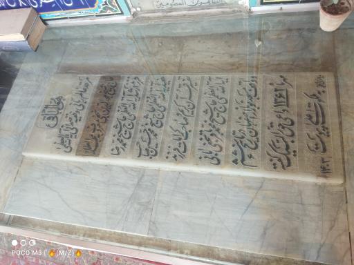 عکس درب اصلی مسجد نو بازار