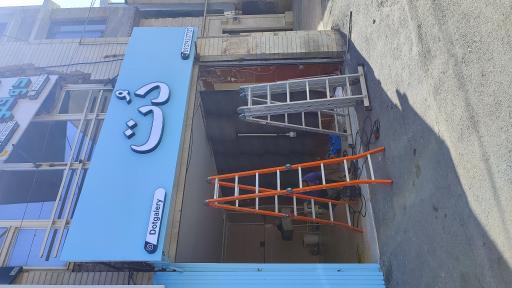 عکس تبلیغات پیکسل