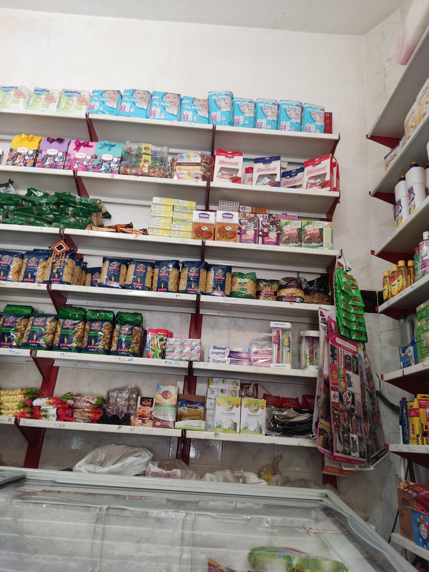 عکس سوپر مارکت فولادی