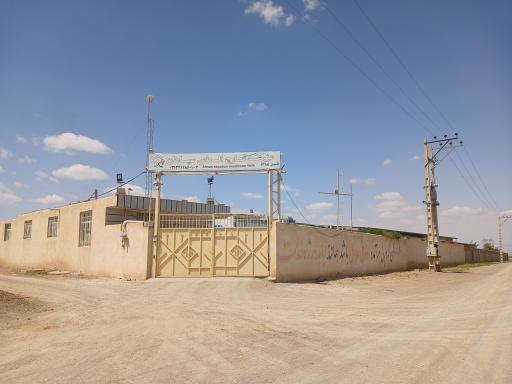 عکس کارخانه قارچ الماس سپاهان