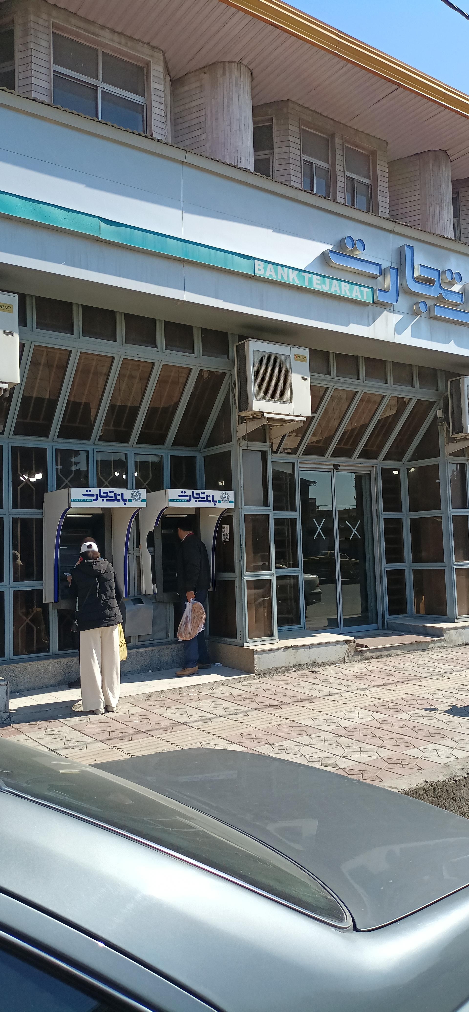 عکس خودپرداز بانک تجارت 