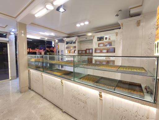 عکس قنادی و باقلوا پریماه