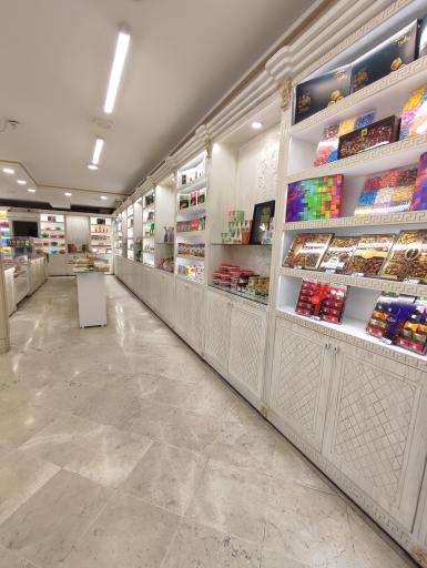 عکس قنادی و باقلوا پریماه