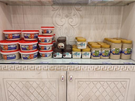 عکس قنادی و باقلوا پریماه