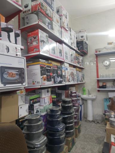 لوازم خانگی اروند 