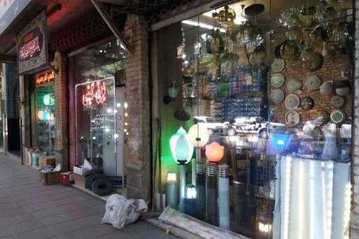 عکس کالای برق گیتی