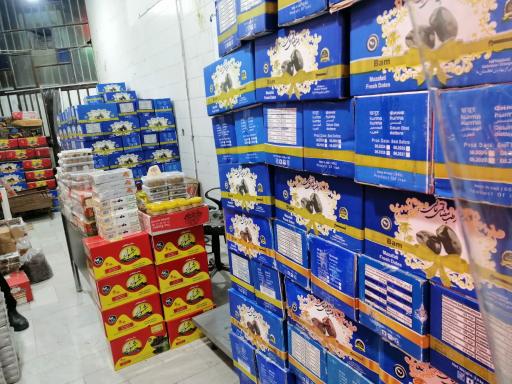 عکس پخش خرمای بم 