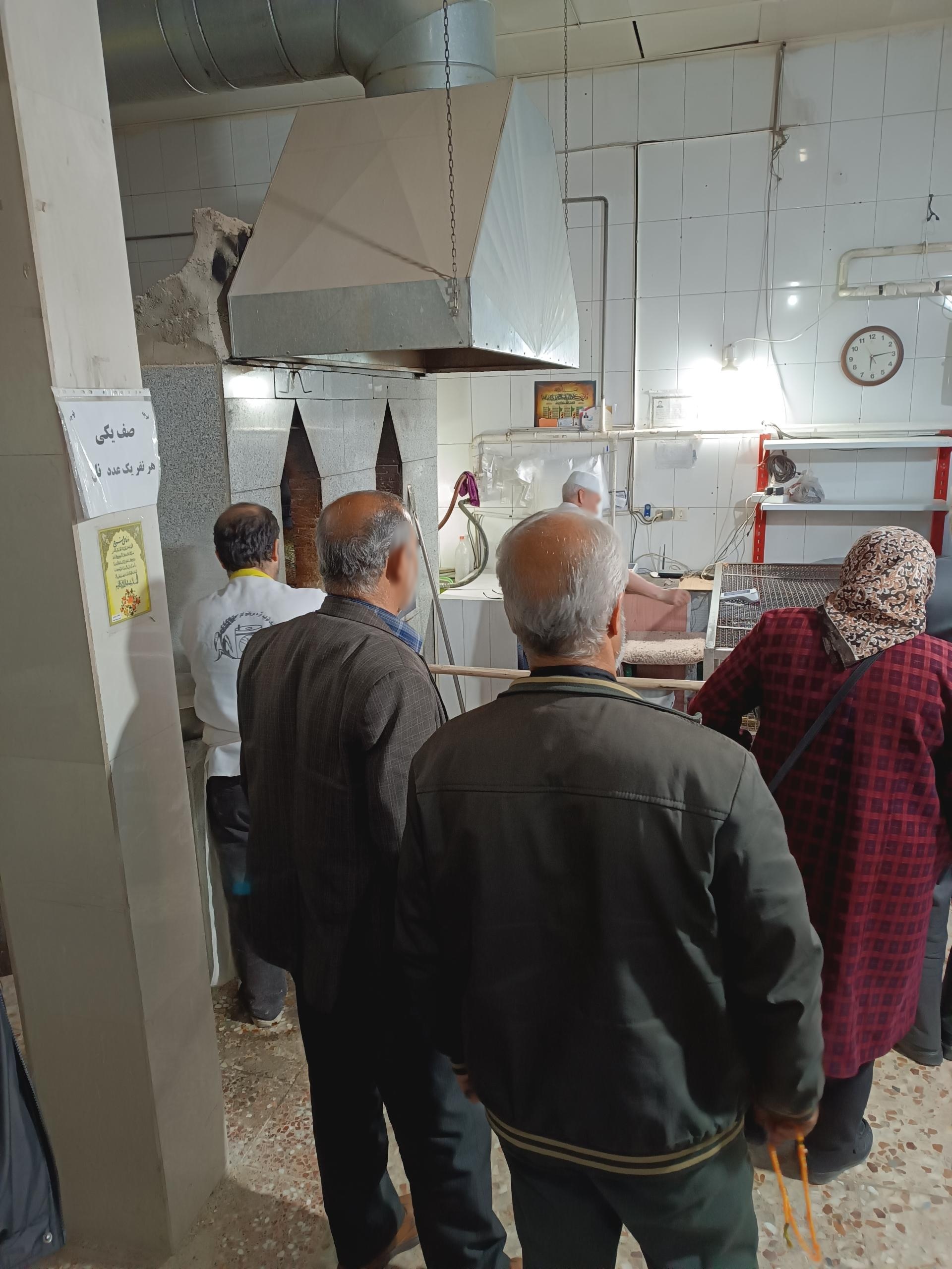 عکس نانوایی سنگکی عرفان همدان
