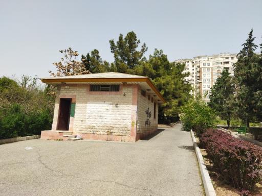 عکس بوستان میلاد