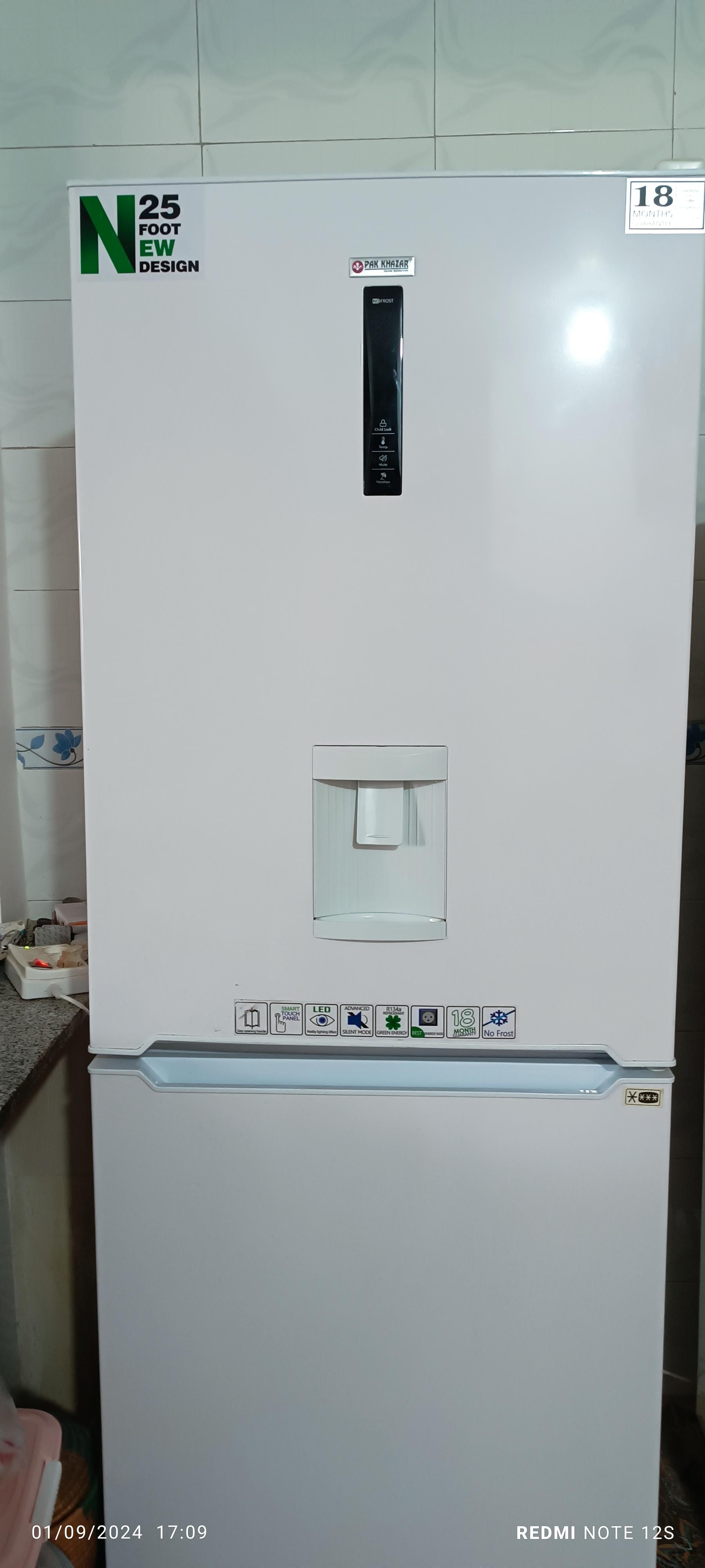 عکس نمایندگی برفاب خدمات پس از فروش