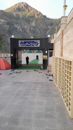 عکس سلطان سهاک